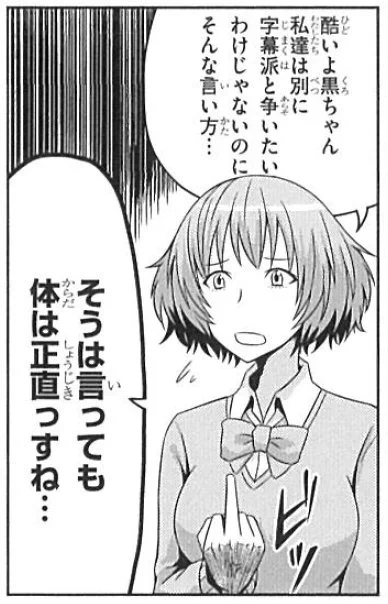 こいつは僥倖なタグ
#私の作品もっと沢山の人に広がれ祭り 