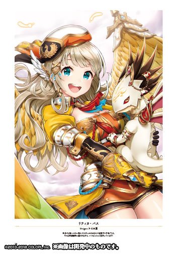 公式 魔法使いと黒猫のウィズ Colopl Quiz 18年03月 Twilog 公式 魔法使いと黒猫のウィズ Colopl Quiz 18年03月 Twilog