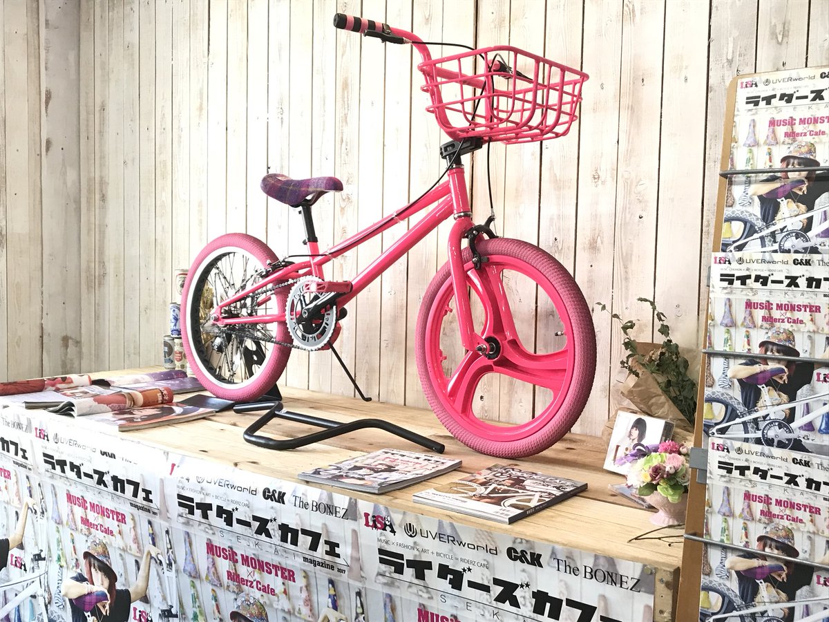 ライダーズカフェ BMX