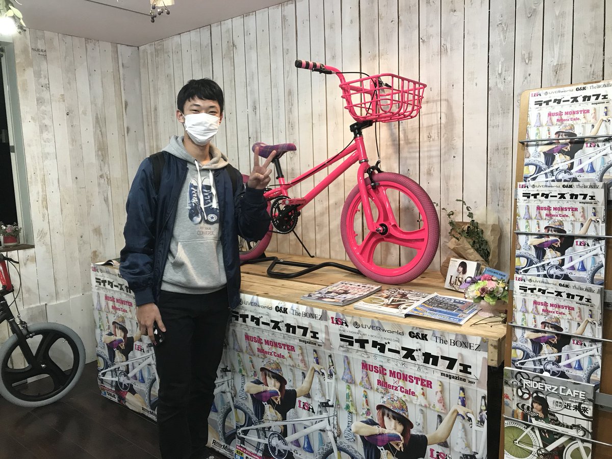 ライダーズカフェ on X