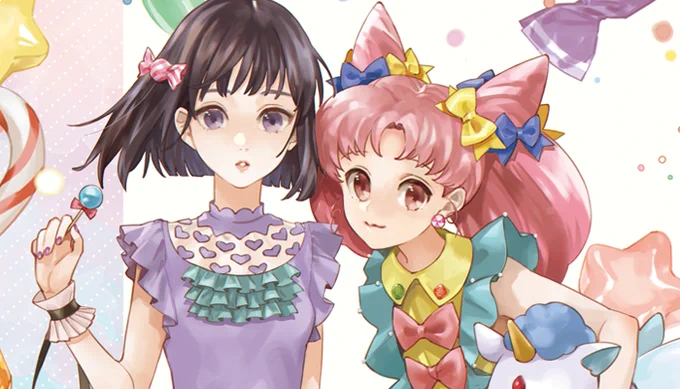 3/18(日)春コミ【東3ホール る30a Luna 】セーラームーン ファンアートイラスト集「Spring Planet」、素敵な本に参加させていただきました?
miyaさん(@miyaU_U)、もかさん(@mkff_58)、mozさん(@bittibiti)、前田さん(@metamorpl)とご一緒です?
よろしくお願いします? 