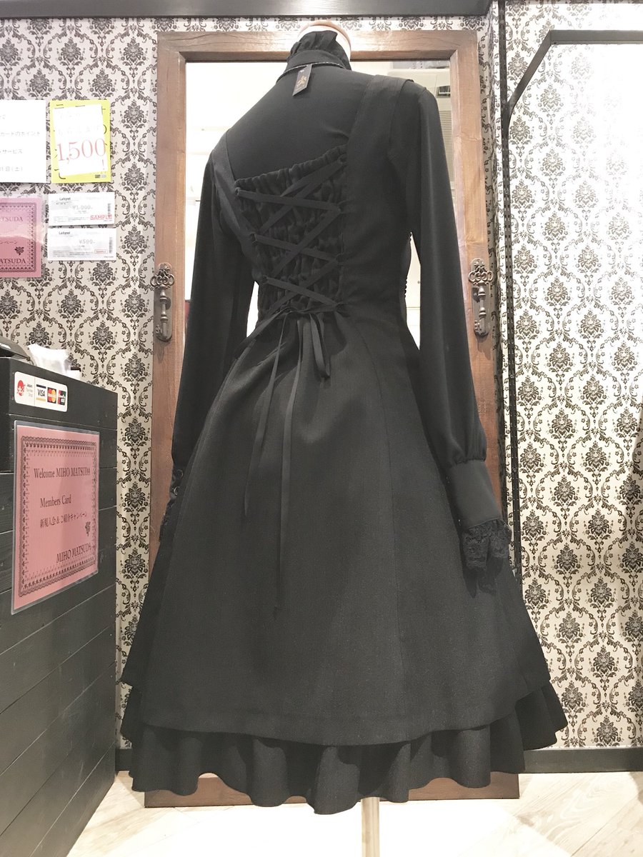 ミホマツダ コルセット 黒 ロリィタ ロリータ ゴスロリ クラロリ