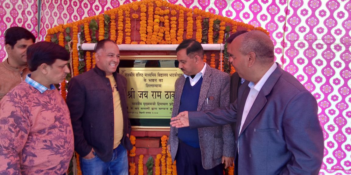 BSNL India (@bsnlcorporate) on Twitter photo When it comes to connecting the citizens of India, for us, no mountain is too high. #BSNL is proud to give the people of Bhaktidhar, Mandi, HP the opportunity to access telecom services. Inaugurated at the hands of Hon'ble CM HP <a href="/jairamthakurbjp/">Jairam Thakur</a> & executed by <a href="/BSNL_HP/">BSNL_HimachalPradesh</a> circle. When it comes to connecting the citizens of India, for us, no mountain is too high. #BSNL is proud to give the people of Bhaktidhar, Mandi, HP the opportunity to access telecom services. Inaugurated at the hands of Hon'ble CM HP <a href="/jairamthakurbjp/">Jairam Thakur</a> & executed by <a href="/BSNL_HP/">BSNL_HimachalPradesh</a> circle.