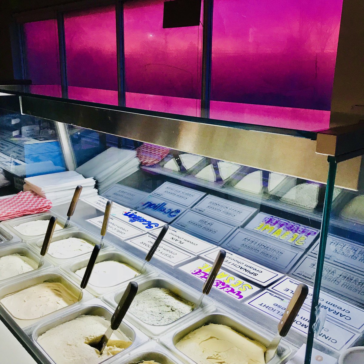 IzzysBagelCo's tweet image. Atomic sky over Bedford Basin. Purple photons lighting up our Bagel Shop #beforeweopen #showofnature #creamcheese #bedford #halifax