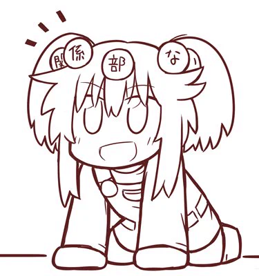 管理人ちゃん、ハイハイをする
わかりにくいけど管理人ちゃんはオーバーオールじゃなくてジャンスカです
#いま進捗3割 #管理人ちゃん 