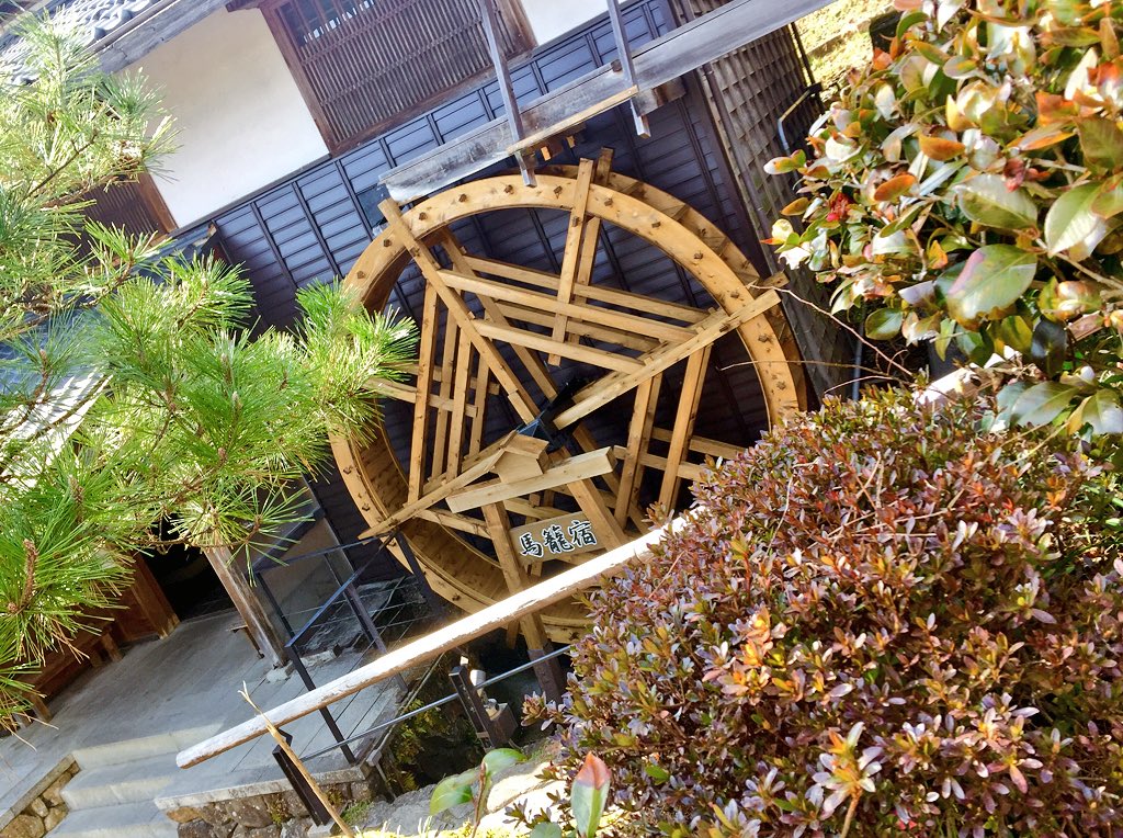 MGb9b's tweet photo. 馬籠宿は一年ぶりかなぁ

    青い空と

      眩しい太陽の光の中

       楽しいんでます
💚✨☆*:.｡.💖✨ o☆*:.｡. ✨oo https://t.co/6vNqNlSOG6