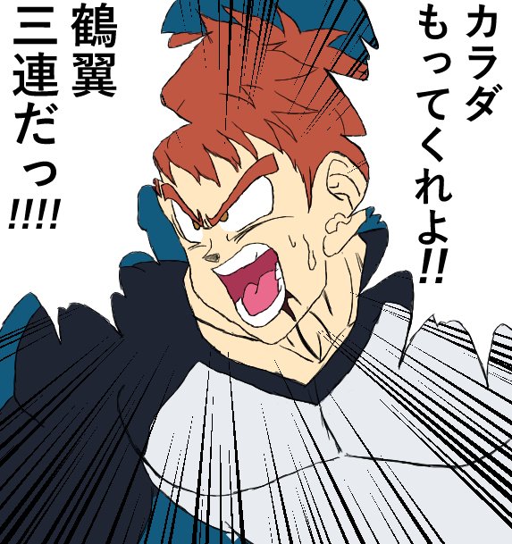 Agitw スパークスライナーハイ