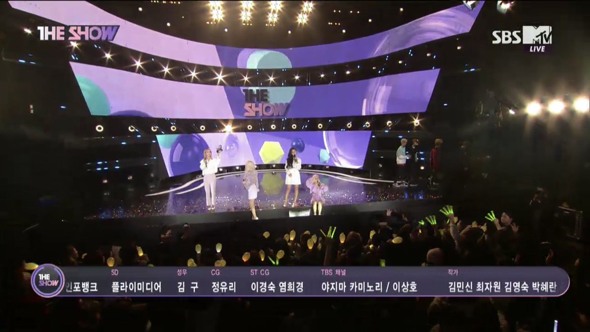 MMM_LittleStar's tweet photo. #StarryNight1stWin 
#별이빛나는밤1STWIN
#별이빛나는밤_1ST_WIN
#마마무_별이빛나는밤 
#mamamoo_yellowflower https://t.co/8PVV4e1ygH