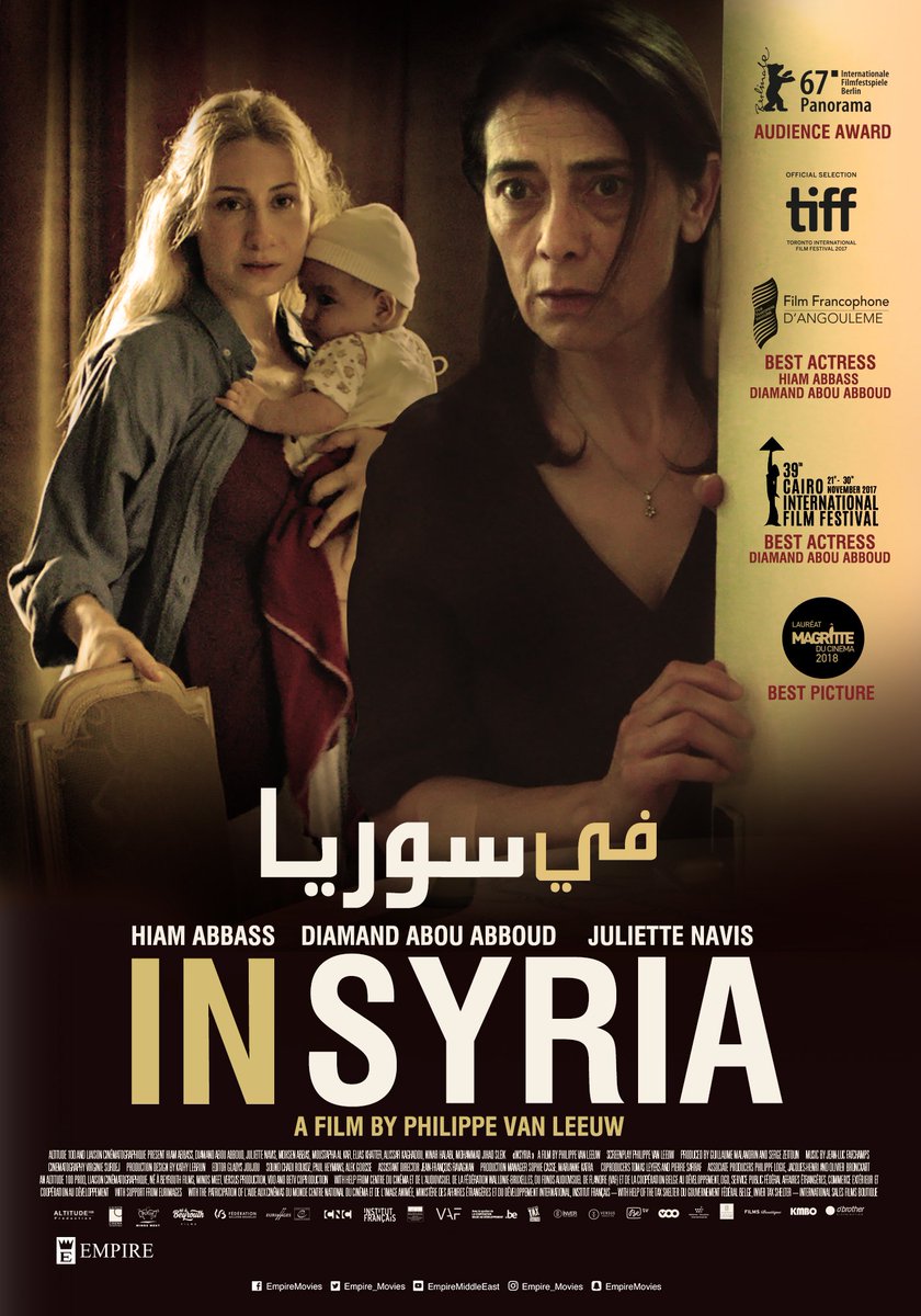 starcinemasme's tweet photo. #InSyria (Arabic) follows a mother’s mission to protect herself, her children and neighbors from the war raging outside her home, coming soon to #StarCinemasME!
#drama #war #InSyria #HiamAbbass #DiamandBouAbboud #JulietteNavis #MohsenAbbas #MoustaphaAlKar #AlissarKaghadou https://t.co/8EwQ0Rpwc2