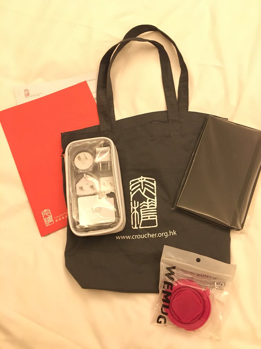 DrPeriJones's tweet photo. I got way too excited about the foldable mug in my jet-lagged state. Although, after a nap, I’m even more excited... #HongKong #BSW18 #CroucherFoundation https://t.co/6ZWbDonhVZ