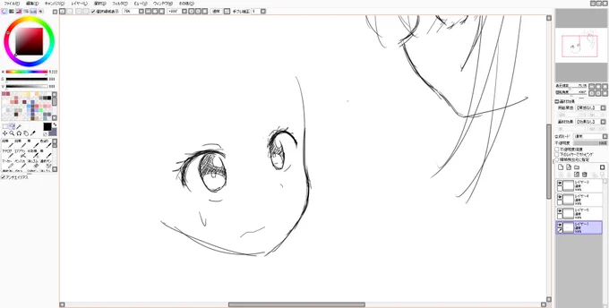 この角度で少しだけ見上げてる感出すのきつい(;'・ω・) 