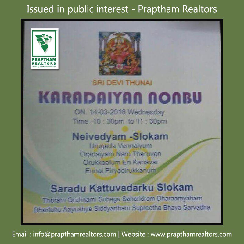 Prapthamrealtor's tweet photo. 2018 Karadaiyan Nombu
#karadaiyan #nombu #fasting #millionermind #attractionmarketing #samruddhi #abivirutth #rich #wealth #affluence #business #leader #billionaire #money #luxury #realtors https://t.co/W77HGzFnUR