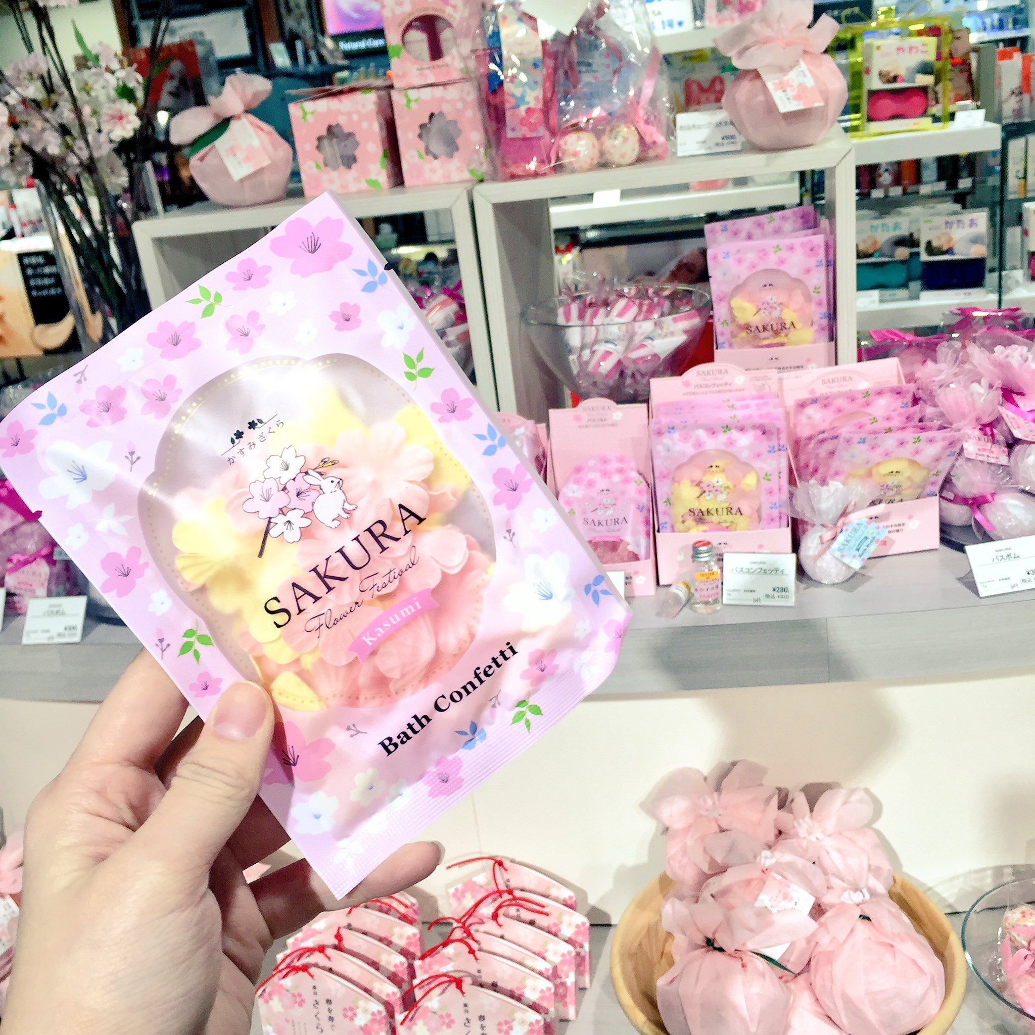 梅田ロフト 可愛い入浴剤 バスソルト たくさん揃ってます O 2階 健康雑貨売場 ホワイトデーのお返し スプリングギフト バスギフト T Co Xrnfyxj6po Twitter