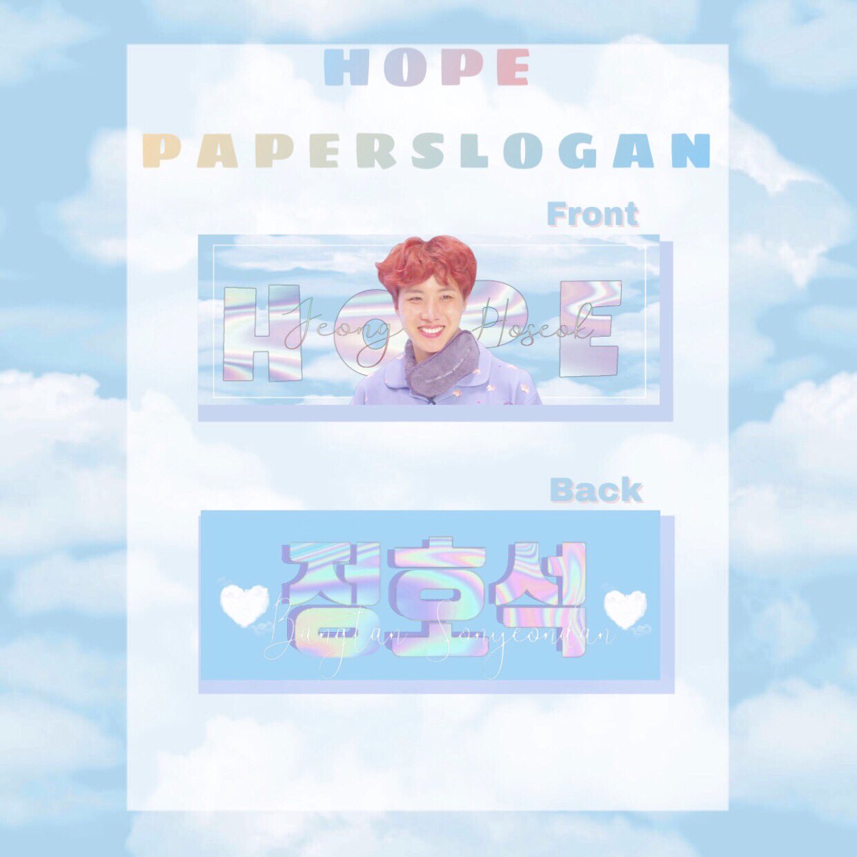 Nici Nici S2 Twitter