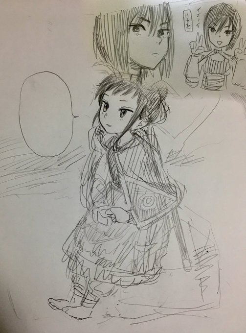ハヤセとヒサメちゃん好きなんすわ〜
#不滅のあなたへ 