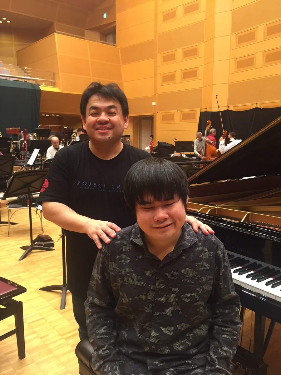 Nobuyuki Tsujii International Fans