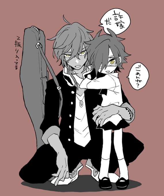 モブ男のtwitterイラスト検索結果 古い順 モブ男のtwitterイラスト検索結果 古い順