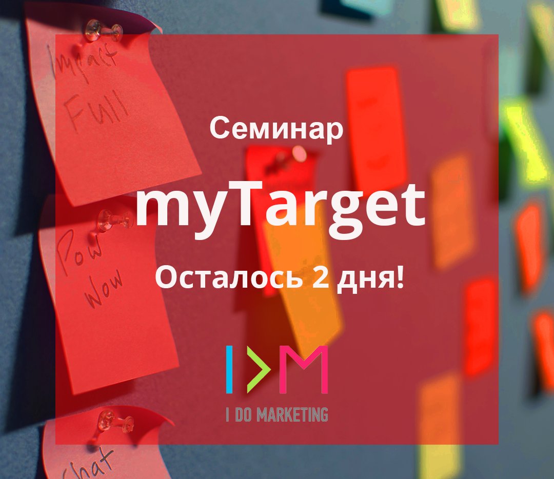 У нас тут мероприятие намечается...
Интересно?
Тогда записывайтесь по телефону: 0559 777 847 
Вся инфа тут: facebook.com/events/1609384…