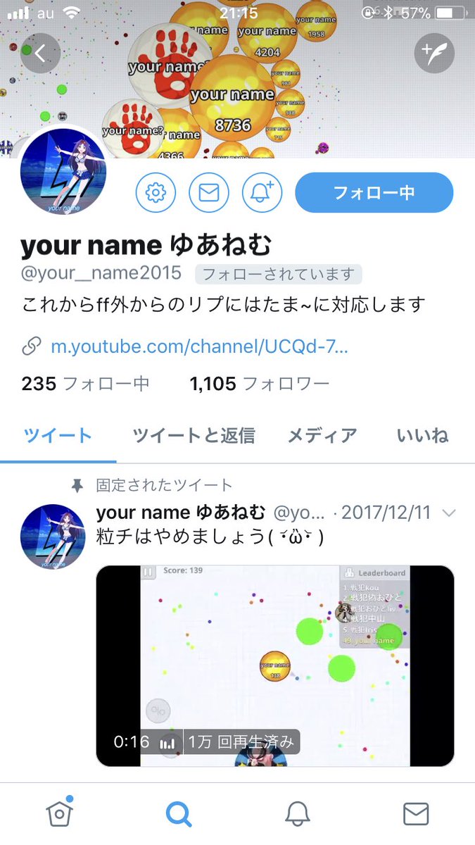 KIYOTOTTO's tweet photo. あざます！ https://t.co/UVINpgN0ZL