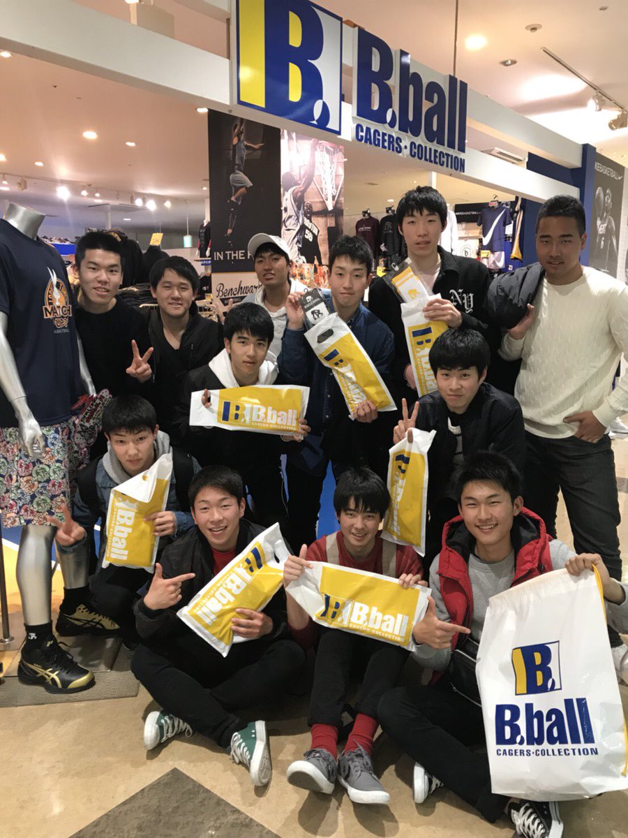 B Ball0721 V Twitter 愛知県立常滑高校のみなさんです 数少ない休みの中 あべの店ご来店 ありがとうございました また関西に来た際には お待ちしております all 大阪バスケ 愛知バスケ 京都バスケ バスケ