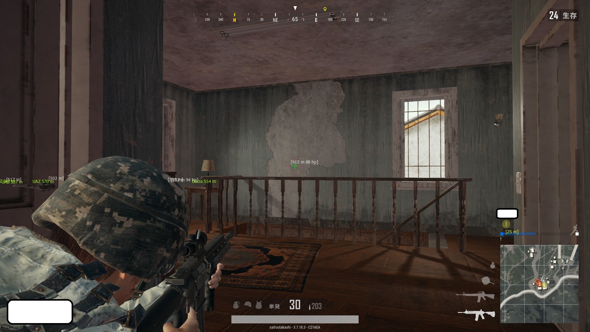 Pubgチート販売 Twitter Search Twitter