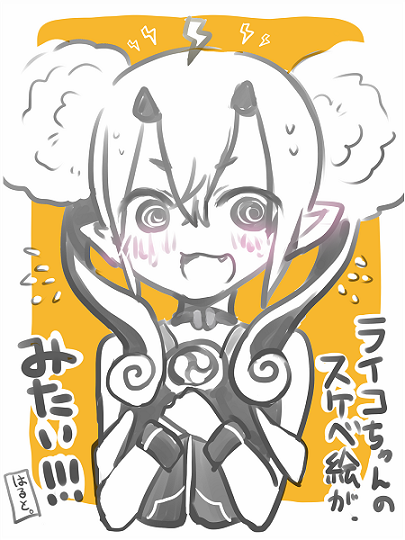 HartYuki214 tweet picture