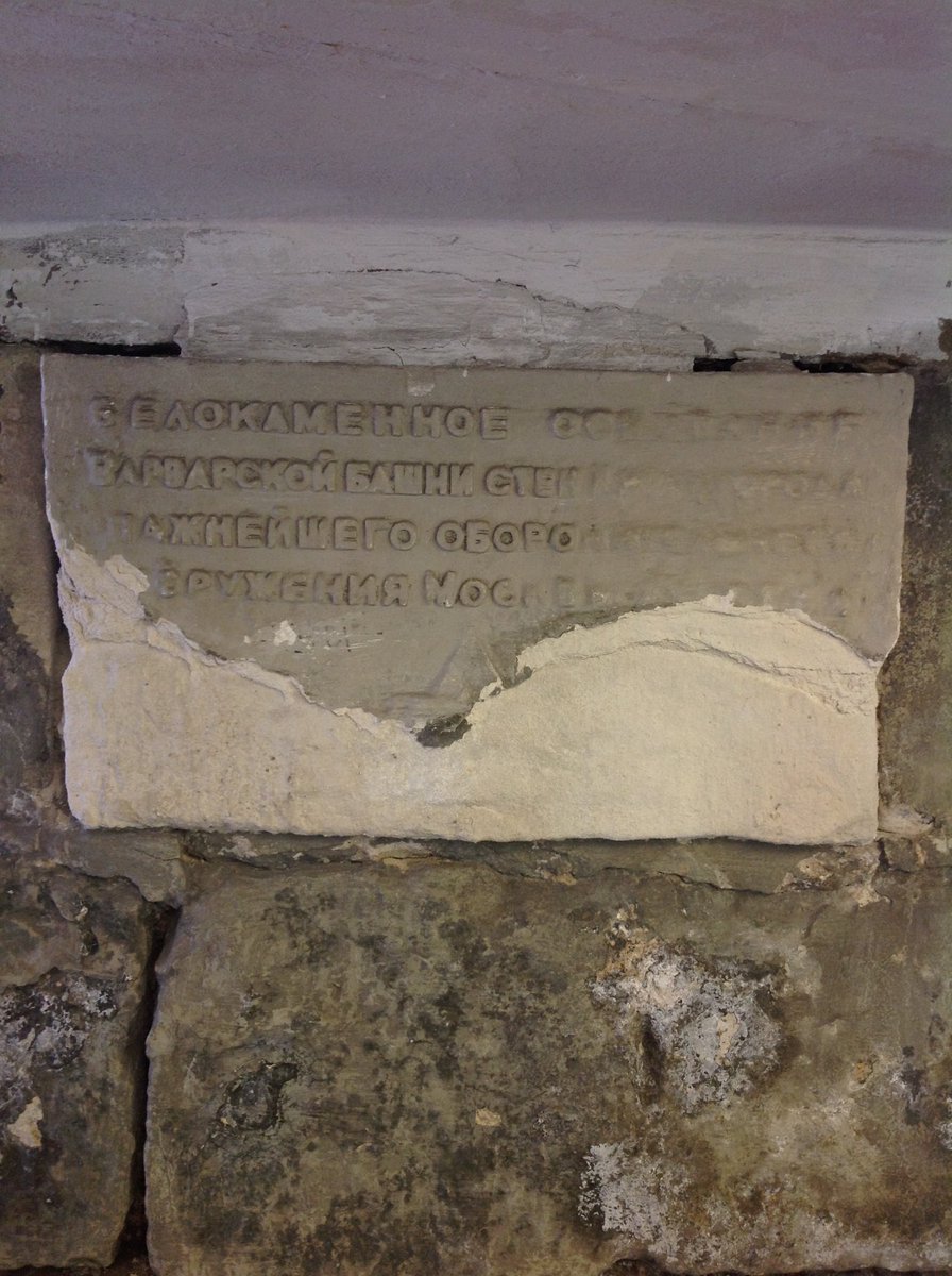 (image)