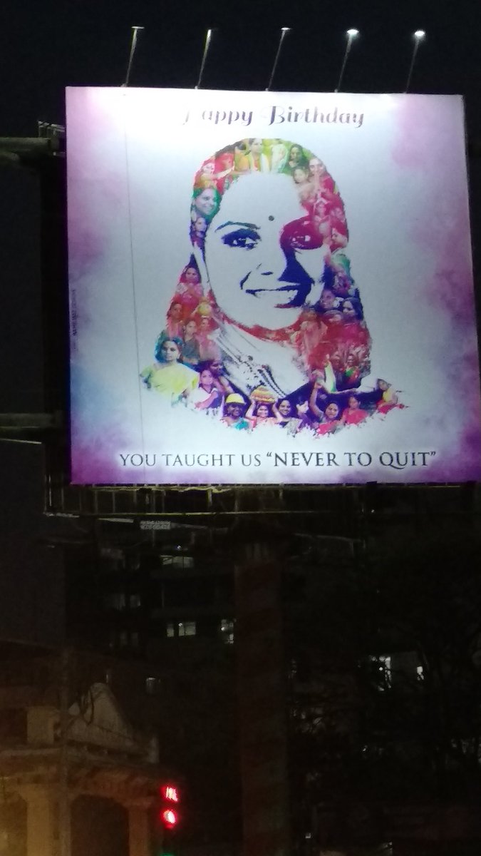 balavikas881's tweet photo. Hopefully last wish of the day @RaoKavitha Akka, may God bless you and your family, may God give u good health. Keep inspiring us #NeverToQuit https://t.co/a3EAxPVPZR