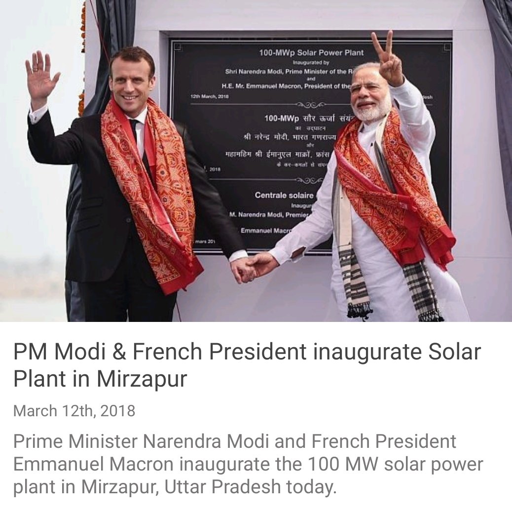 SDHiregoudar's tweet photo. PM Modi &amp; French President inaugurate Solar Plant in Mirzapur 
https://t.co/k6cuGGJswN via NMApp https://t.co/MyJe5gC3Jq