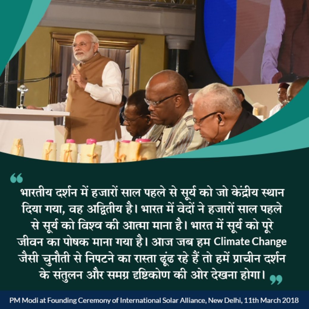 SDHiregoudar's tweet photo. PM Modi's quotes https://t.co/kmAlhoURp3 via NMApp https://t.co/Ucsaoti9cu