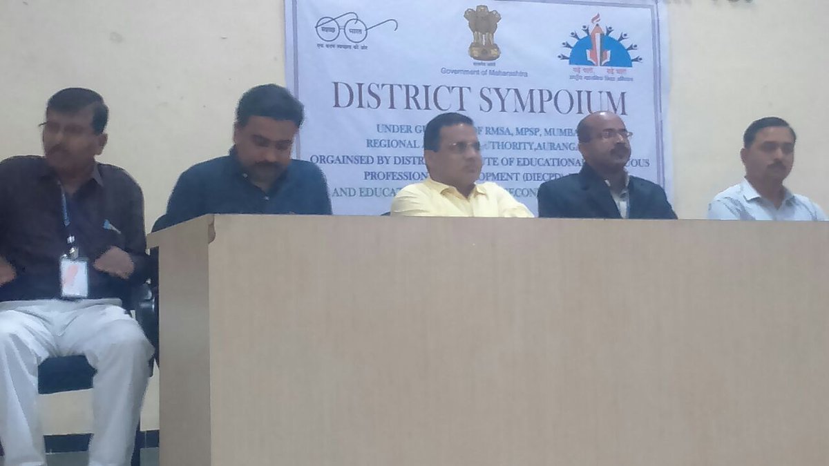 CHESS Sympo 2018 at Nashik.8 Moderators and 6 ETF members present their best practices in front of  Hon.Ranjit Deshmukh,Hon.Shinde Principal,Mr. Ashok chavhan,Hon. S.Jadhav MER ,Kiran Kedar and Mr.S.Shinde Lecturer.Special thanks to Landge sir, Aher Sir, Sangale,for great efforts