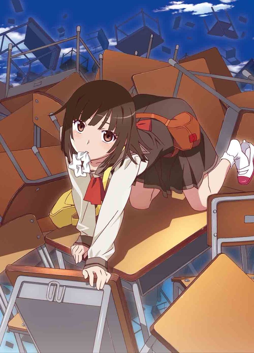 なでこメドゥーサ なでこメドゥーサ
