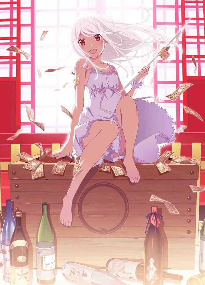 なでこメドゥーサ なでこメドゥーサ