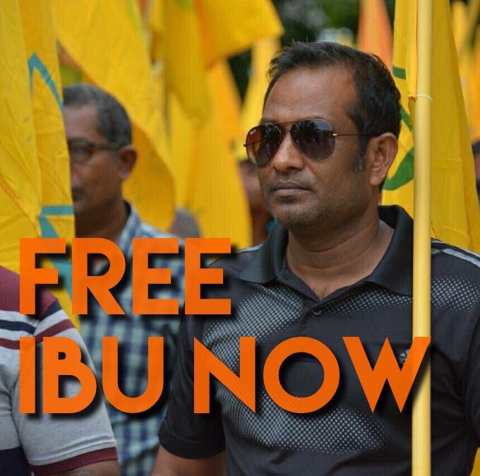 RanReendhoonew's tweet photo. #FreeIbu Now!
#MaldivesInCrisis https://t.co/kJ3z1GlwuC