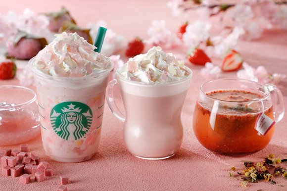 japaninpics's tweet image. Japanese Starbucks