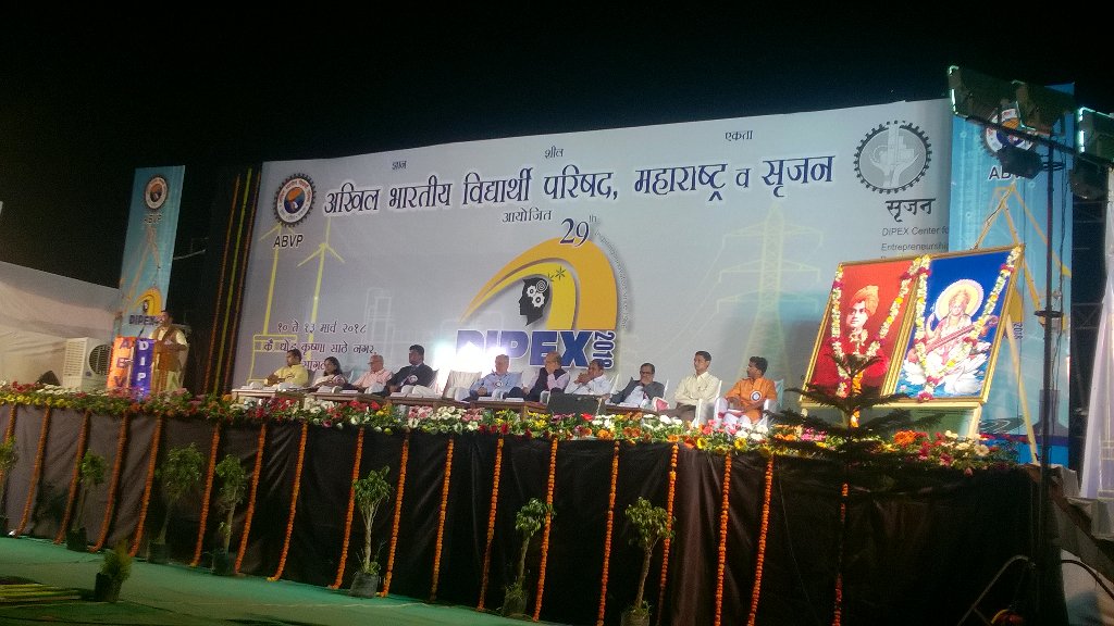 AkashAbhangrao's tweet photo. #DIPEX2K18 is giving all 3 P's to the students, i.e. Passion, Purpose & Platform- @shriniwas_hr https://t.co/T8ZylqE74g