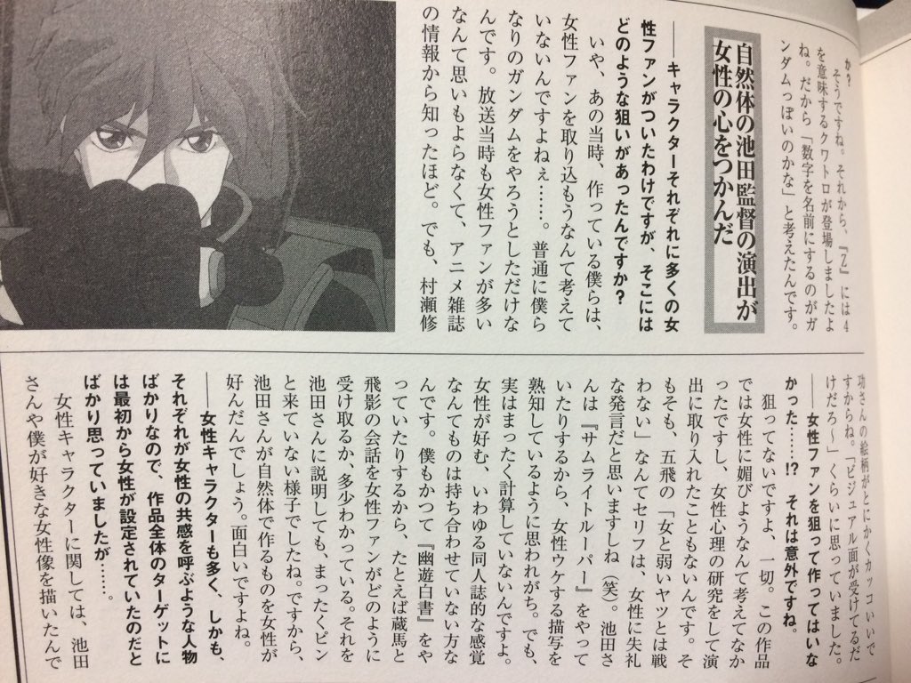 創作 投稿 恥ずかしさを乗り越える 随時更新 3ページ目 Togetter 創作 投稿 恥ずかしさを乗り越える 随時更新 3ページ目 Togetter