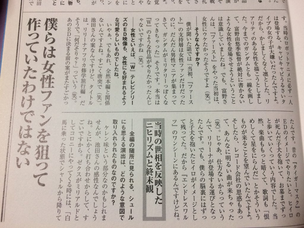 創作 投稿 恥ずかしさを乗り越える 随時更新 3ページ目 Togetter 創作 投稿 恥ずかしさを乗り越える 随時更新 3ページ目 Togetter