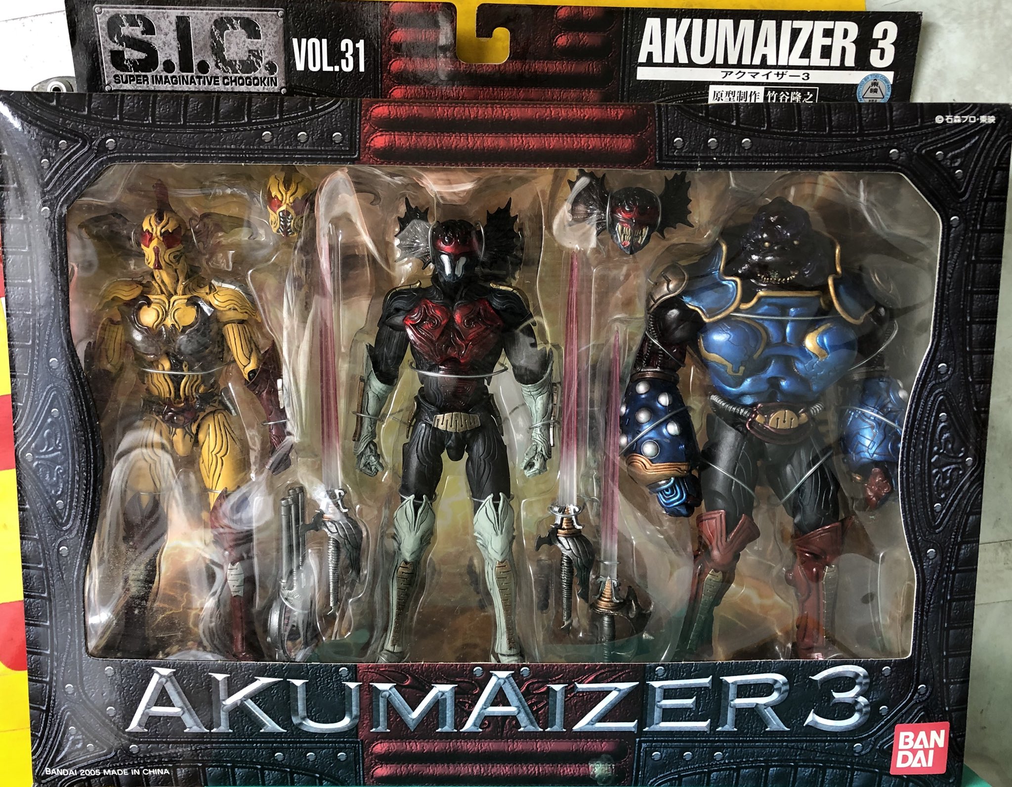 AKUMAIZER 3(アクマイザー3) S.I.CVOL.31 フィギュア フィギュア