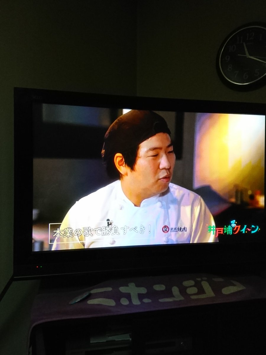 優しいジャイアン