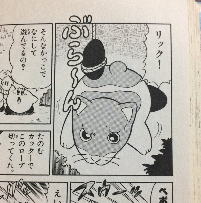 のんの Nonno Chear さんのマンガ一覧 いいね順 2ページ ツイコミ 仮