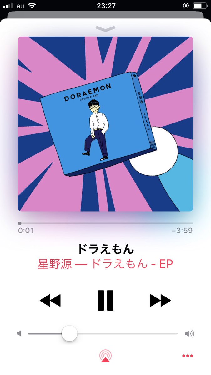 なめたけ On Twitter 星野源さんの ドラえもん がほんと名曲なん