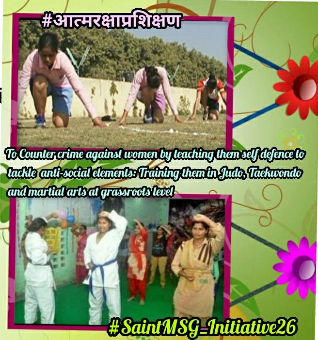 shushma20031262's tweet photo. #आत्मरक्षाप्रशिक्षण
#SaintMSG_Initiative26
According to this @Gurmeetramrahim ji  incourge  
 women to get Training  Judo, Taekwondo and martial arts at grassroots level for defense themselves  from counter crime https://t.co/m9qfQbdUSj
