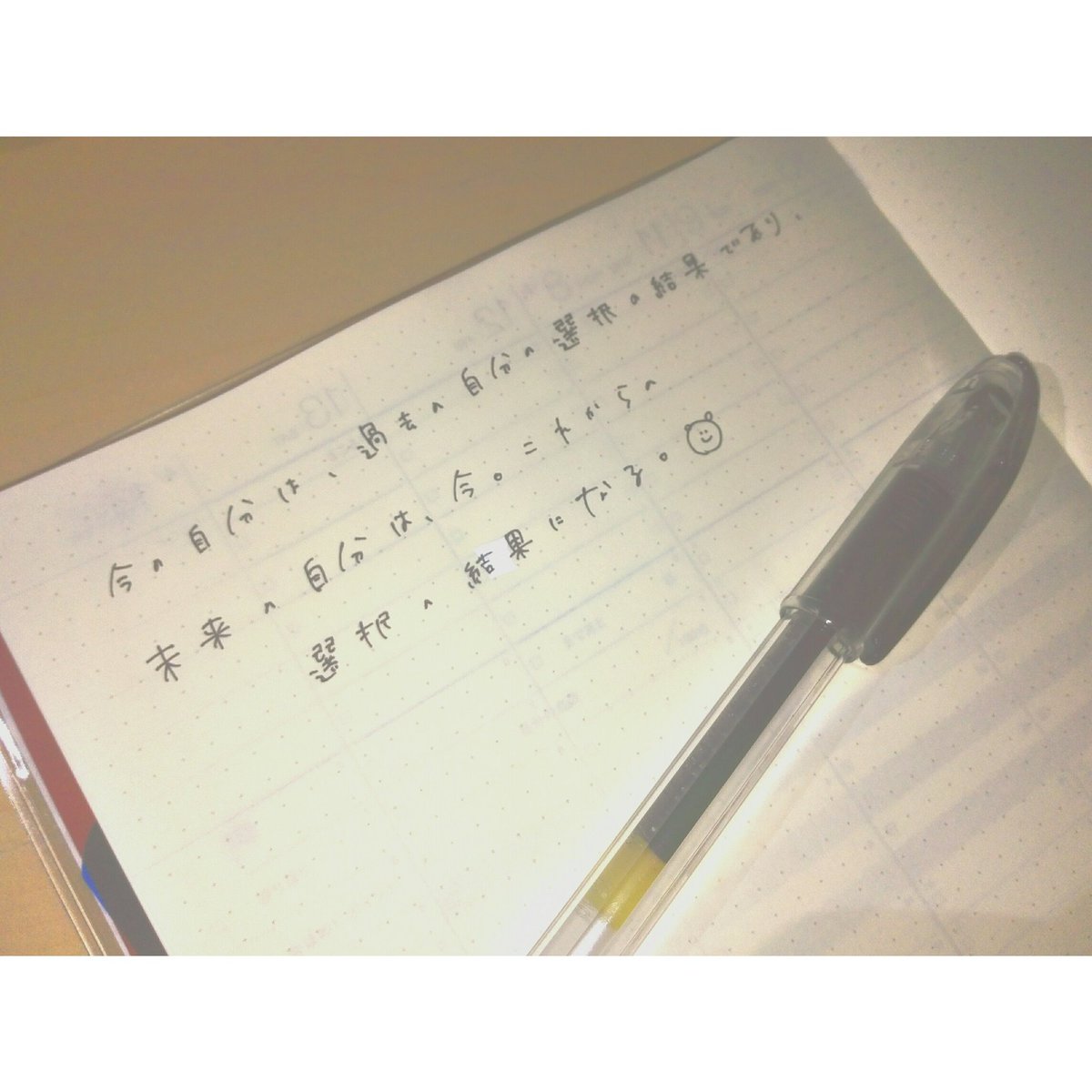 a___ka_study's tweet photo. ﾀ ｸﾞ .*･ﾟ

今年受験生です。

絶対に志望校合格する。🌸🌸

#勉強垢
#勉強垢さんと繋がりたい https://t.co/TGsPdK6ps4