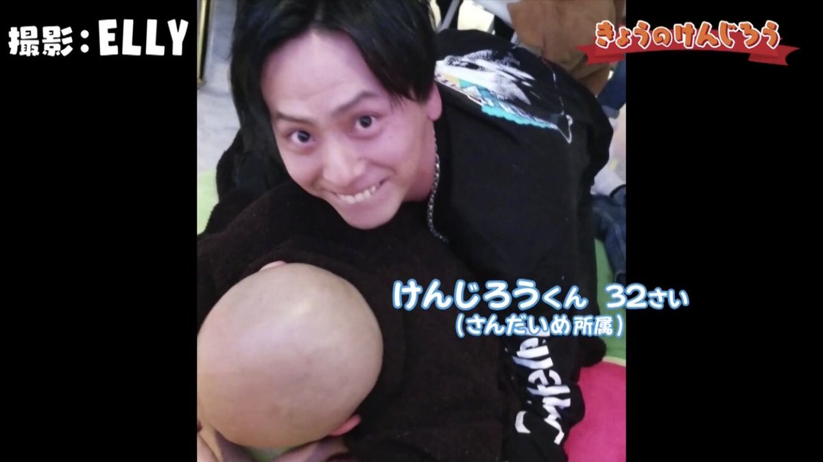 miyamiki0526's tweet photo. 5.24健ちゃんの誕生日までに524RTか524いいね達成したいです。前もチャレンジしたけど失敗したので今年こそは…🙏
ご協力お願いします🙇‍♀️
#RTしたLDHfamさん全員フォロー 
#お友達探し
#LDHfamさんと繋がりたい 
#LDHfamさん繋がりませんかRTで気になった人お迎えいきます https://t.co/lfZw6agL6P