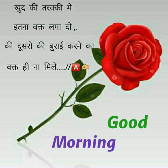 bagwan_ajay's tweet photo. https://t.co/C6G7ItgVoD
