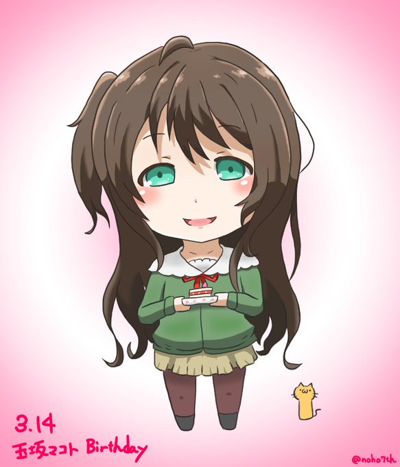 のほオメ🍩7fes16th『A-05』さんがTwitterに投稿した玉坂マコト(ゾンビランドサガ)のイラスト。