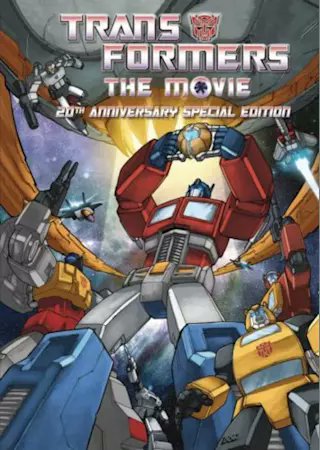 四十龍 The Transformers Lion トランスフォーマー ザ ムービー主題歌 伝説的なアニメ映画の伝説的な名曲 Tvのopアレンジだけど 後のシリーズでのアレンジベースはこの映画版だと思われる Tfファンならイントロのドラムを聴いただけでテンションが