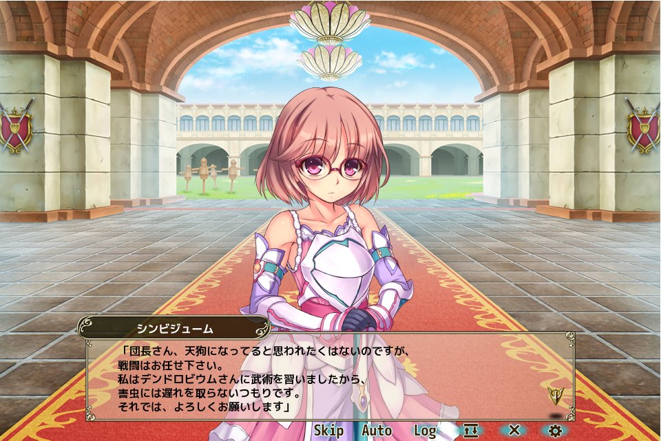 タマゴルビー 花騎士 アネモネを持ってないし スイレンも穴が一つも開いていないからと 昇華キャラガチャを回したところ 可愛いメガネが来ました タマゴルビー 花騎士 アネモネを持ってないし スイレンも穴が一つも開いていないからと 昇華キャラガチャを回したところ 可愛いメガネが来ました