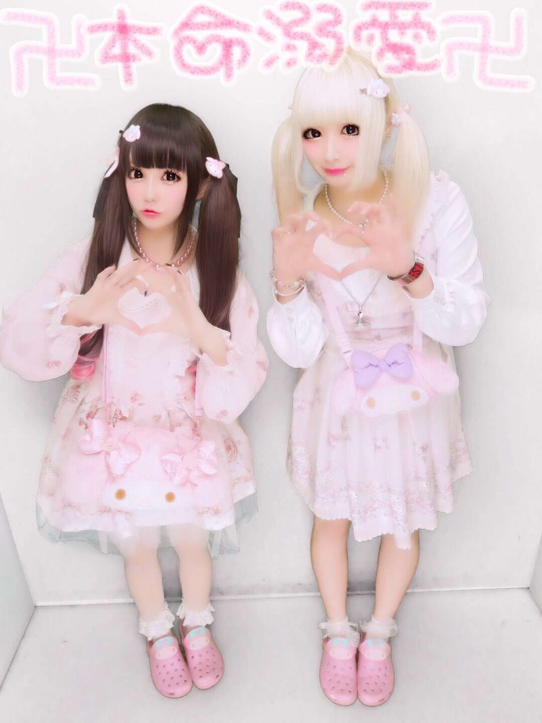 姫ギャル リズリサ | TikTok
